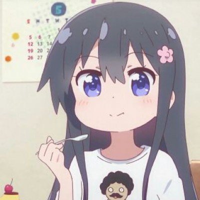 再见阿郎
